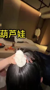 她男友旁边弄她哈哈哈